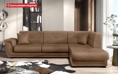 Coltar extensibil + mecanism click- clack Princess II Coltar extensibil + mecanism click- clack