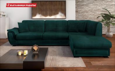 Coltar extensibil + mecanism click- clack Princess II Coltar extensibil + mecanism click- clack