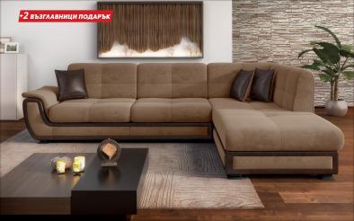 Coltar extensibil + mecanism click- clack Princess II Coltar extensibil + mecanism click- clack