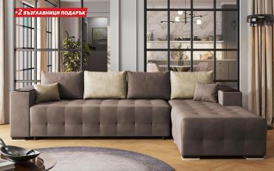 Coltar extensibil cu brat etajera Melvin Spring Coltar extensibil cu brat etajera