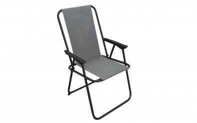 Scaun de gradina Poko /pliabil/ Scaun de gradina  /pliabil/