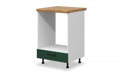 Dulap pentru cuptor Ava 01 Dulap pentru cuptor ,  L60 B50 H87 сm