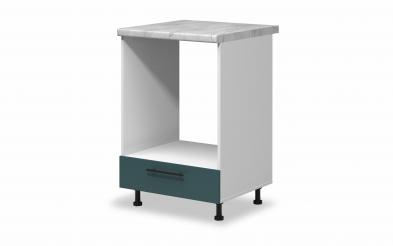 Dulap pentru cuptor Dakota 01 Dulap pentru cuptor
