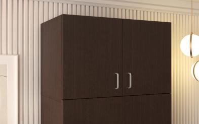 Corp suprapozabil pentru dulap Masimo Corp suprapozabil pentru dulap , L80 B50 H50 cm