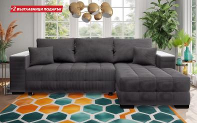 Coltar extensibil cu brat etajera Melvin Spring S Coltar extensibil cu brat etajera