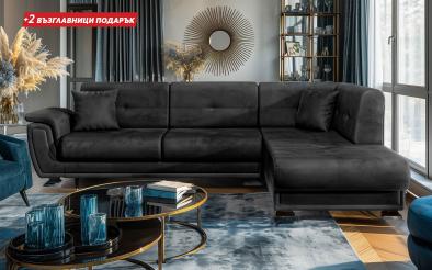 Coltar extensibil + mecanism click- clack Princess II Coltar extensibil + mecanism click- clack