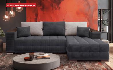 Coltar extensibil cu brat etajera Melvin Spring S Coltar extensibil cu brat etajera