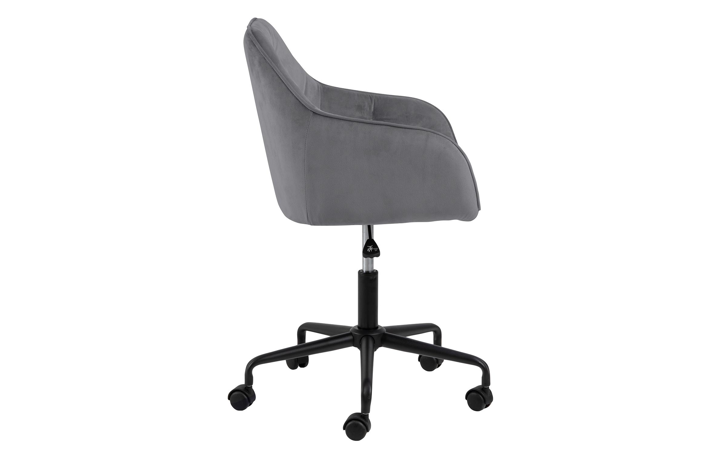 Scaun de birou Brouk, gri  3