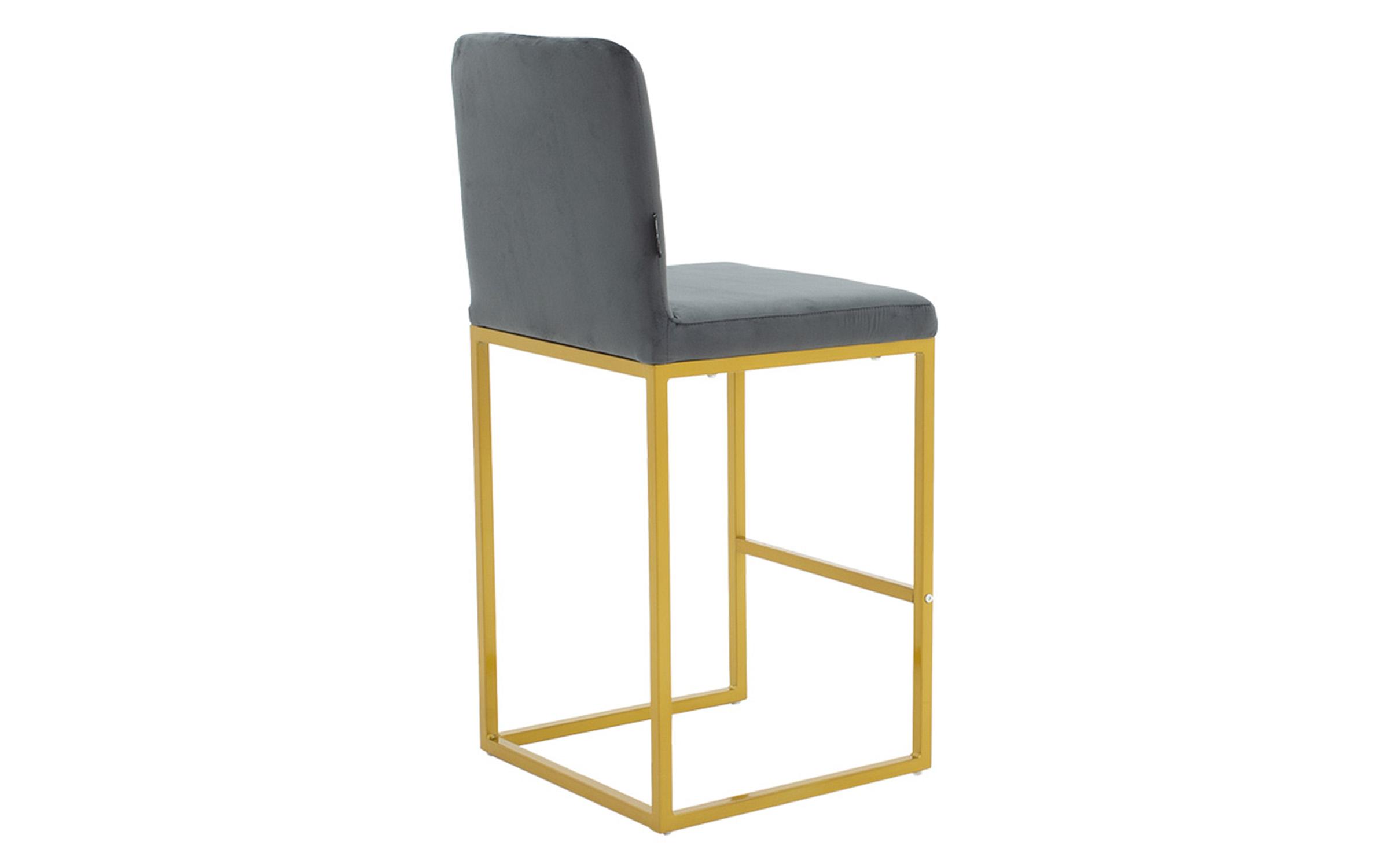 Scaun de bar Hidro, gri inchis + auriu  2