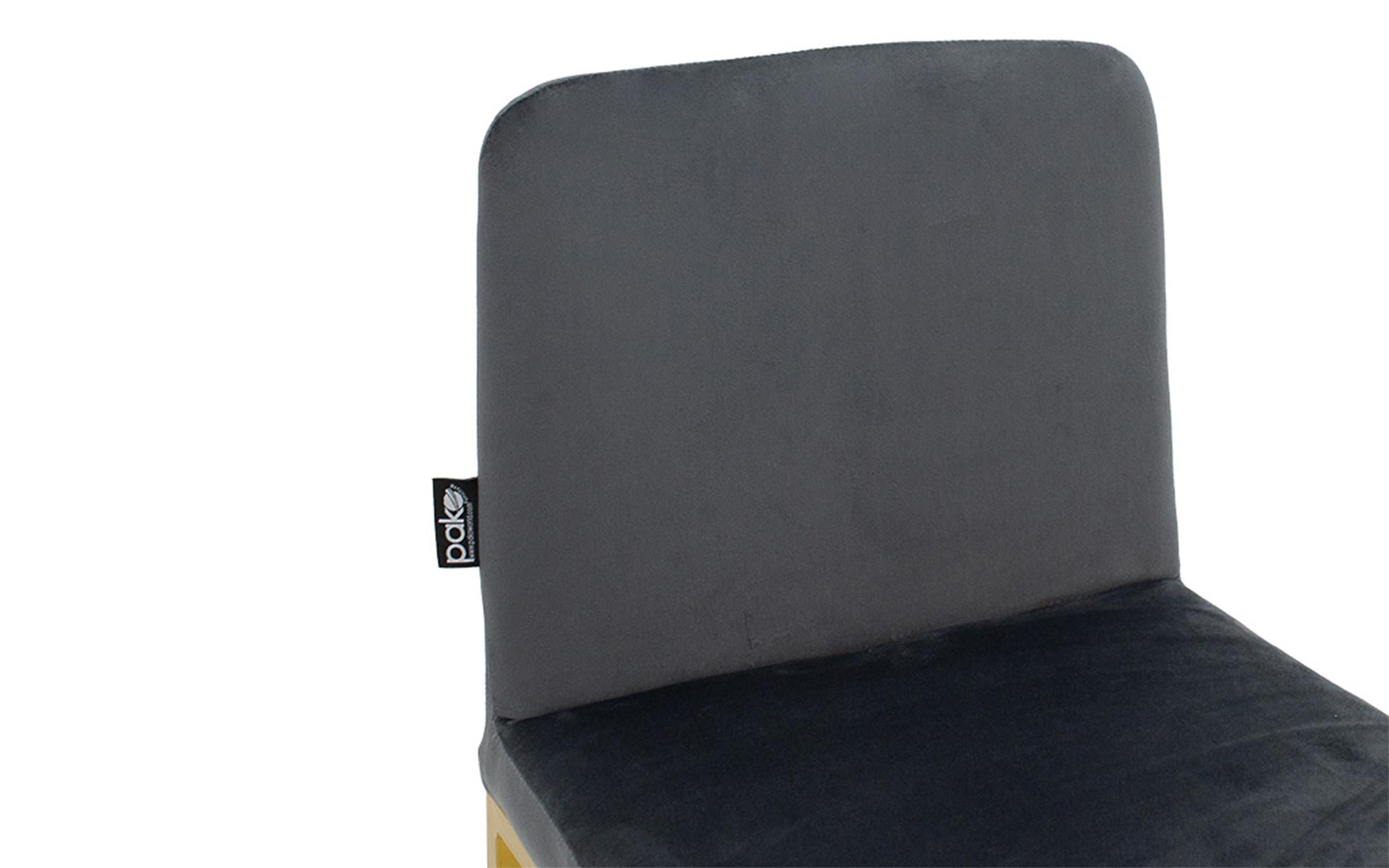 Scaun de bar Hidro, gri inchis + auriu  5