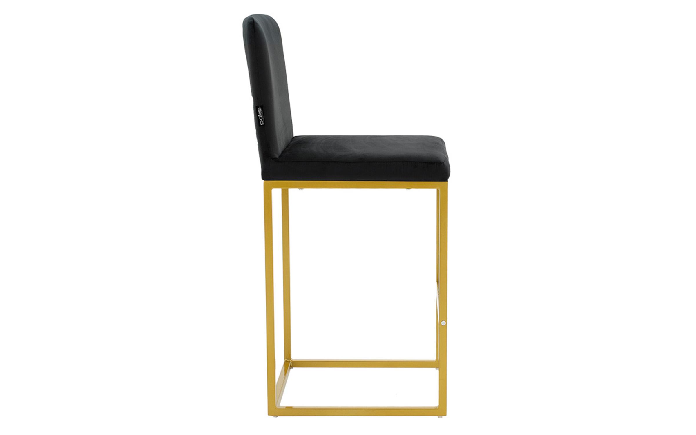 Scaun de bar Hidro, negru + auriu  3