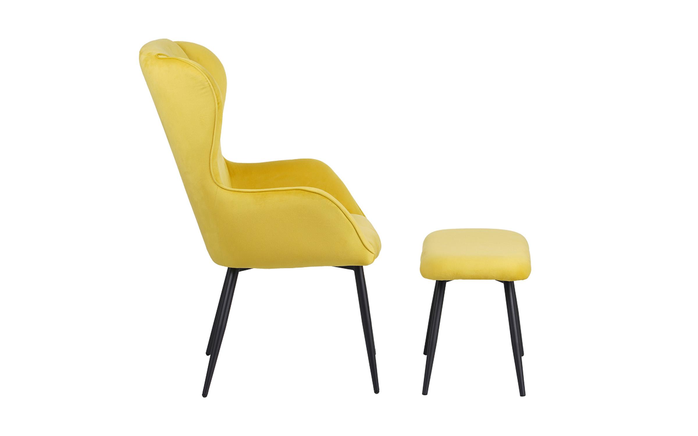 Fotoliu + taburet Rueda, galben + negru  4