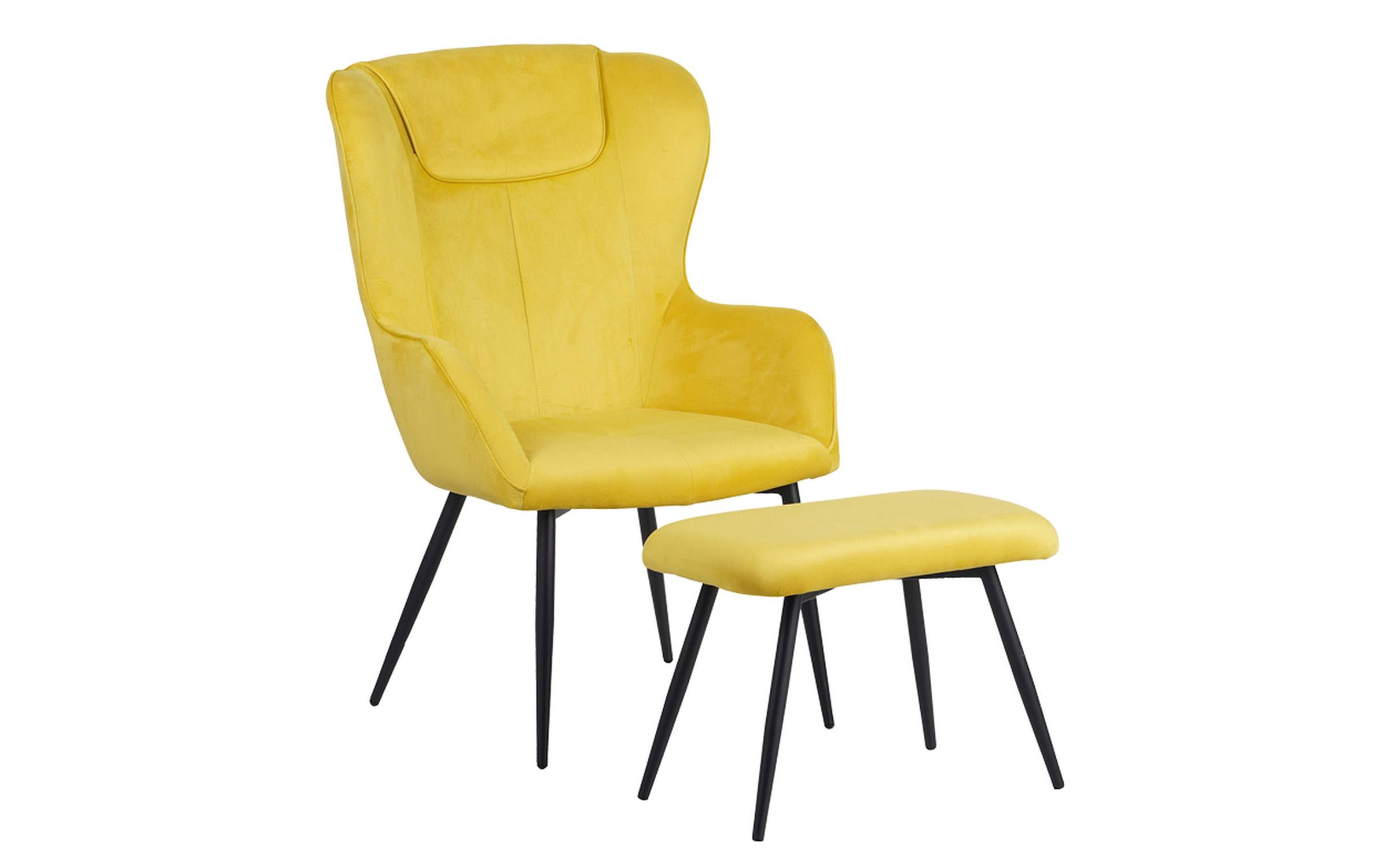 Fotoliu + taburet Rueda, galben + negru  2