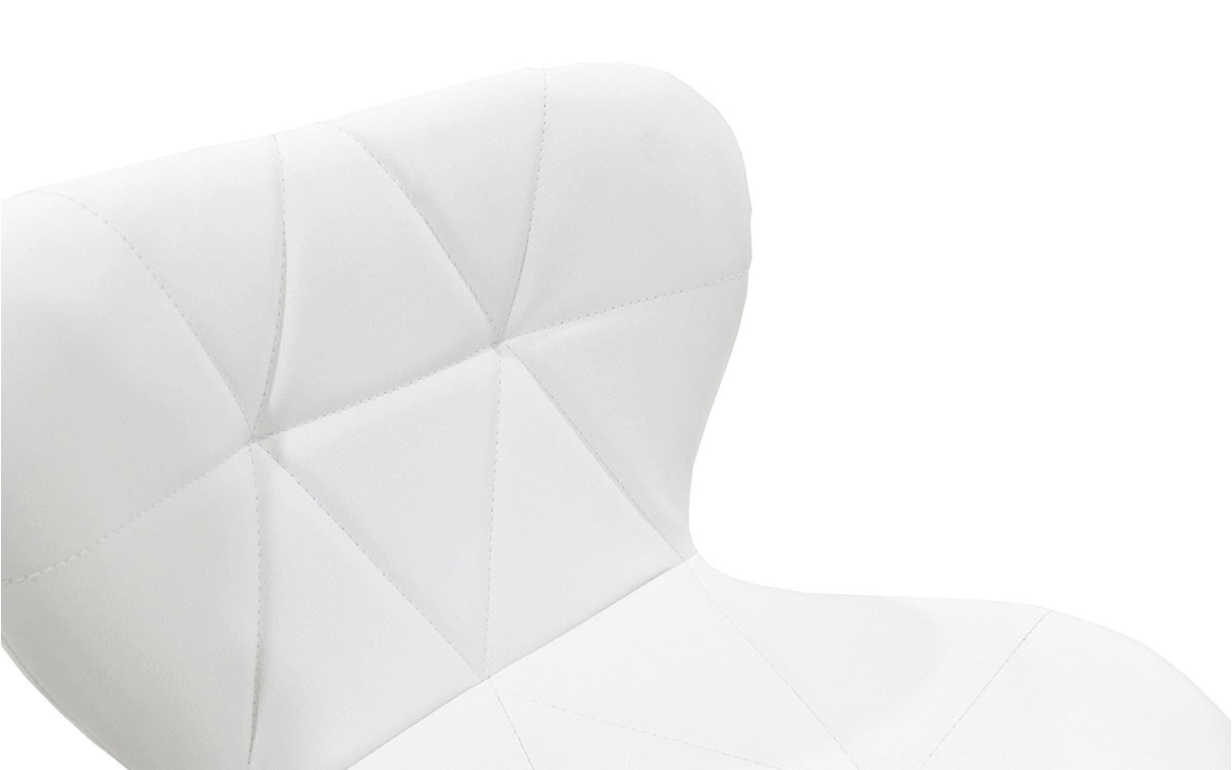 Scaun de bar Cozi, alb  6