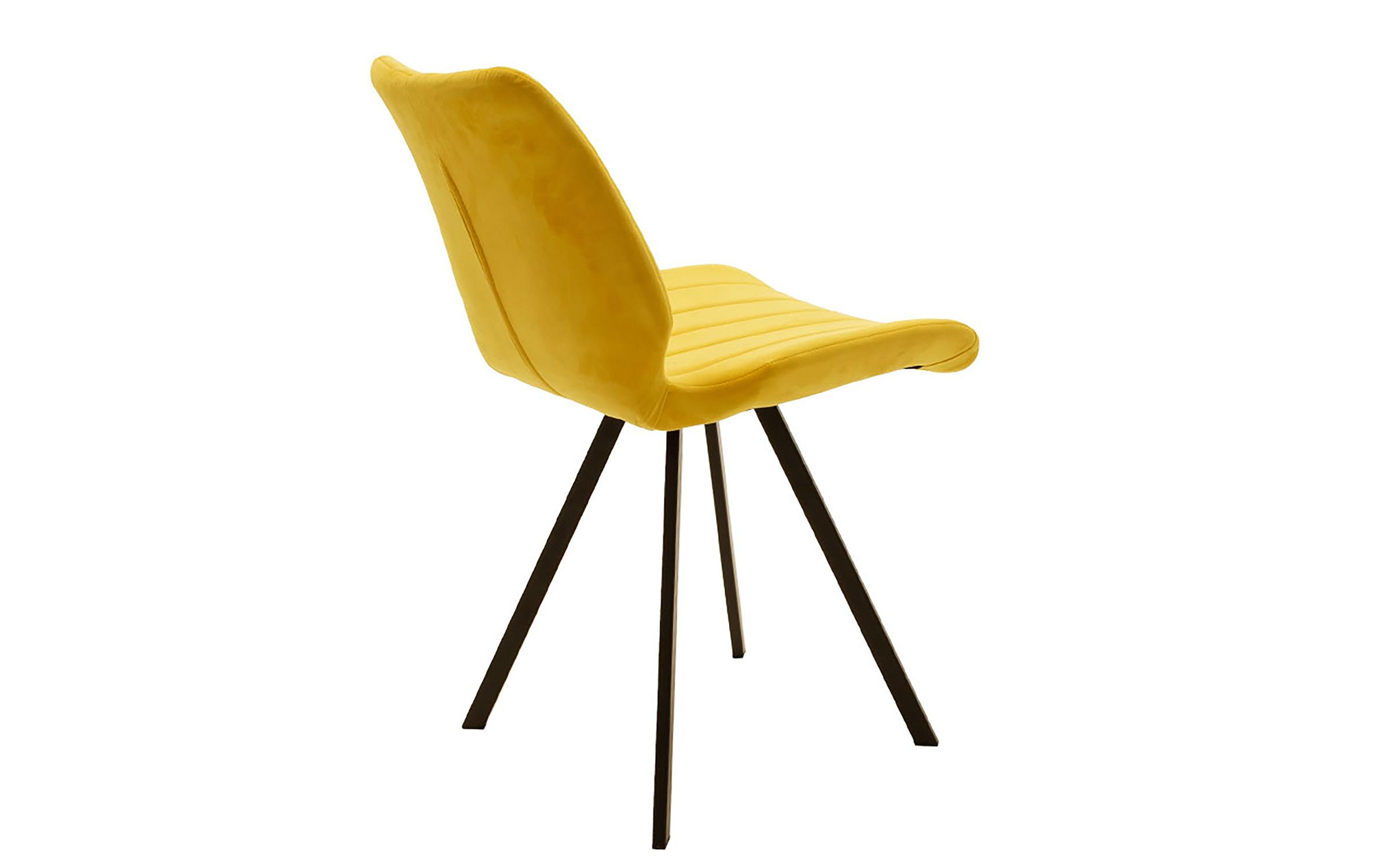 Scaun Armon, galben  2