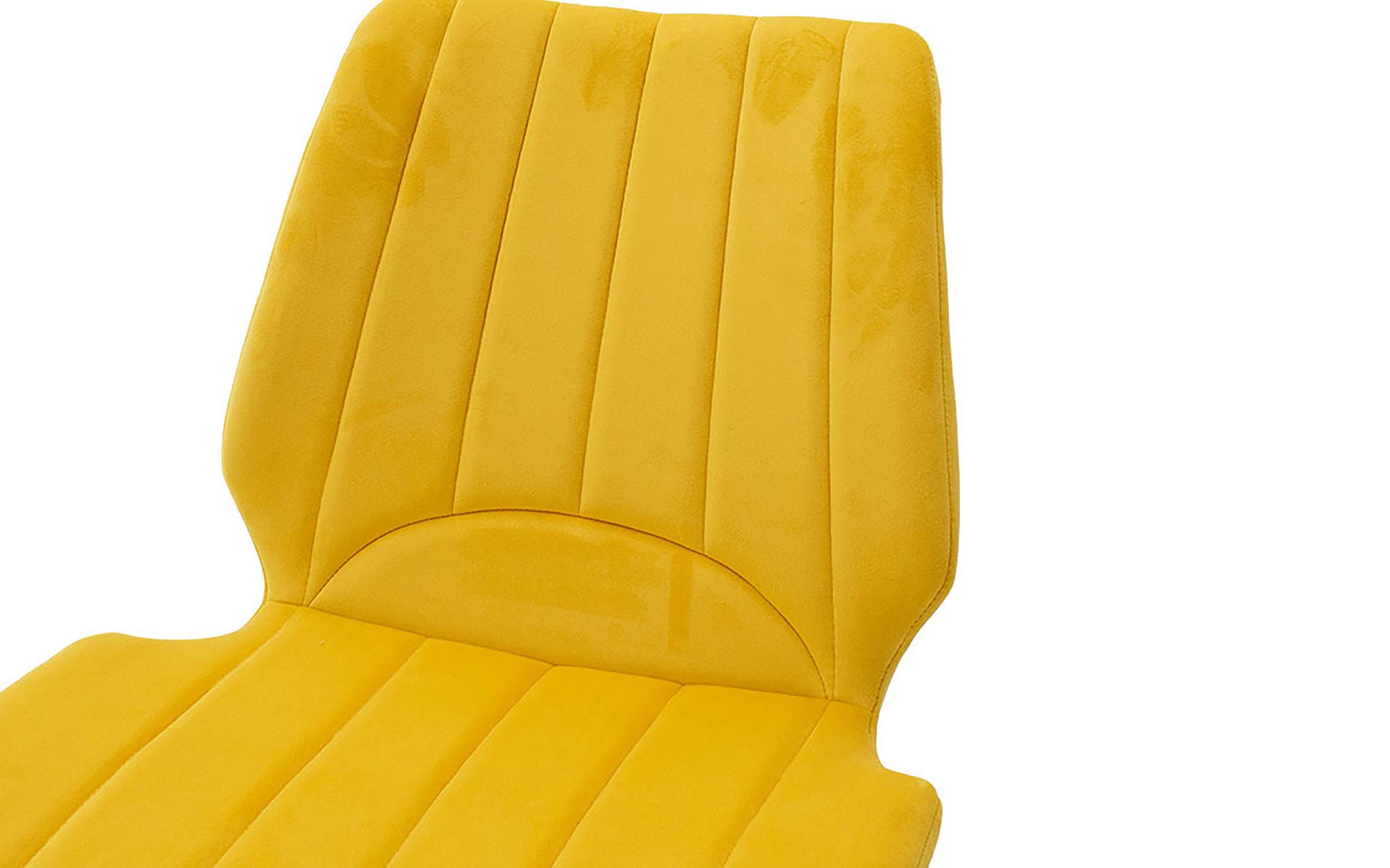 Scaun Armon, galben  5