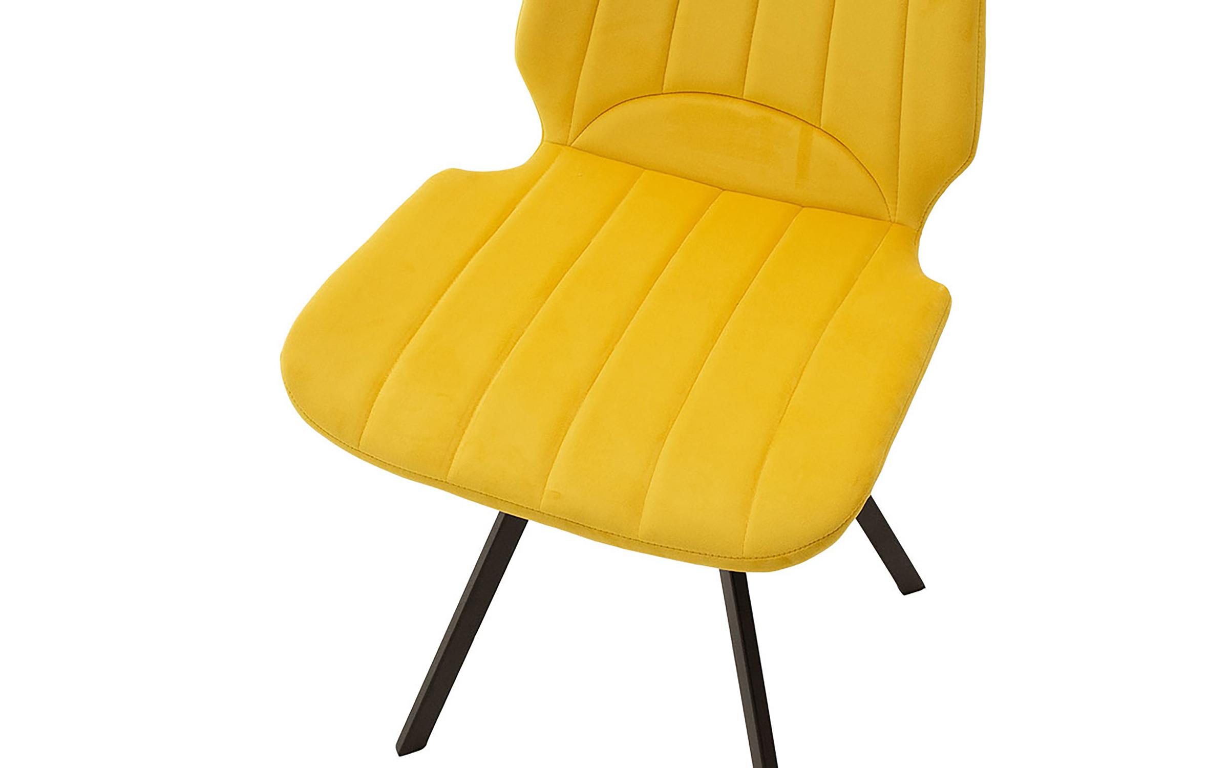 Scaun Armon, galben  6