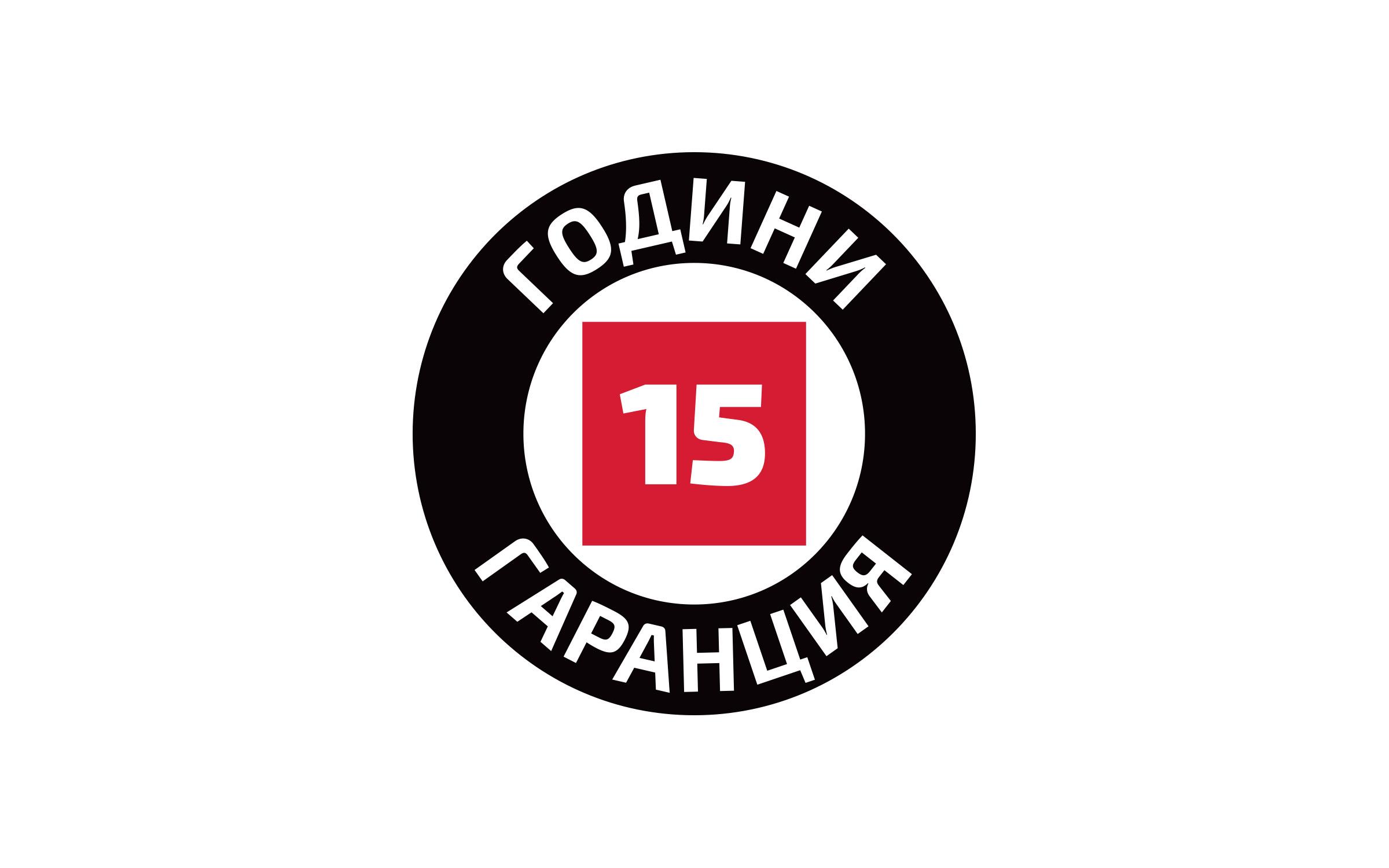 Да не се публикува!,   3