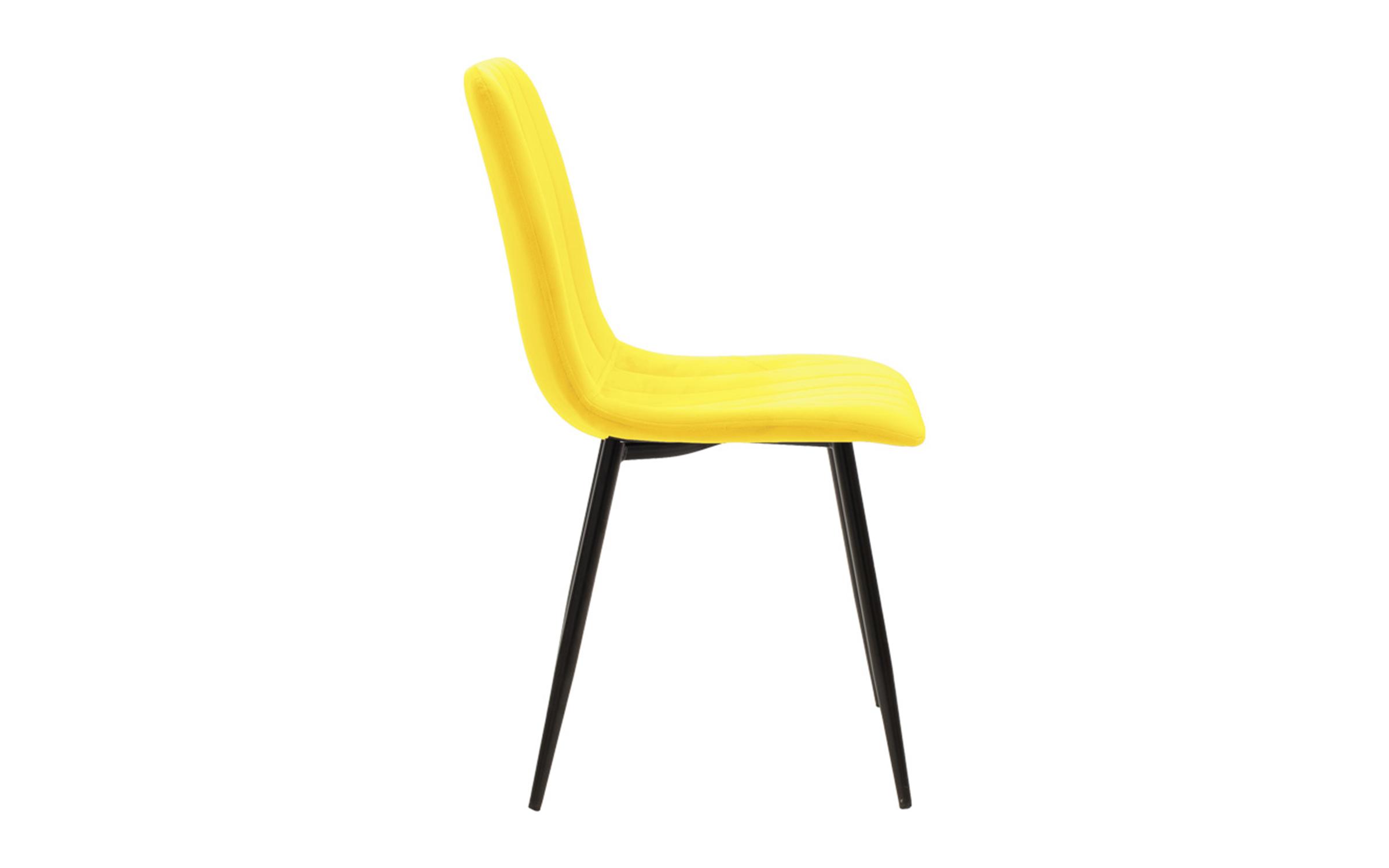 Set masa + scaune Nor, negru + galben  6