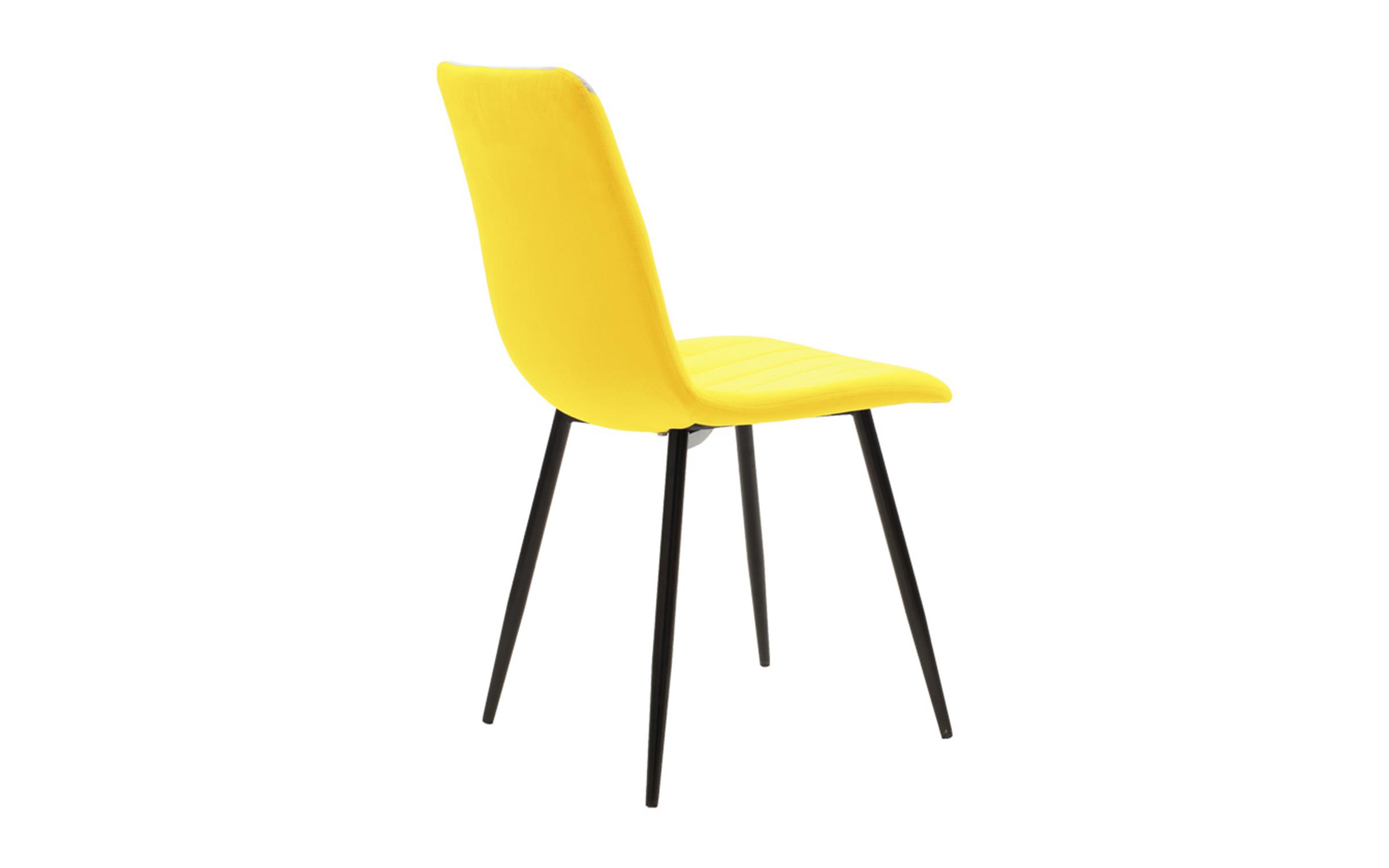 Set masa + scaune Nor, negru + galben  7