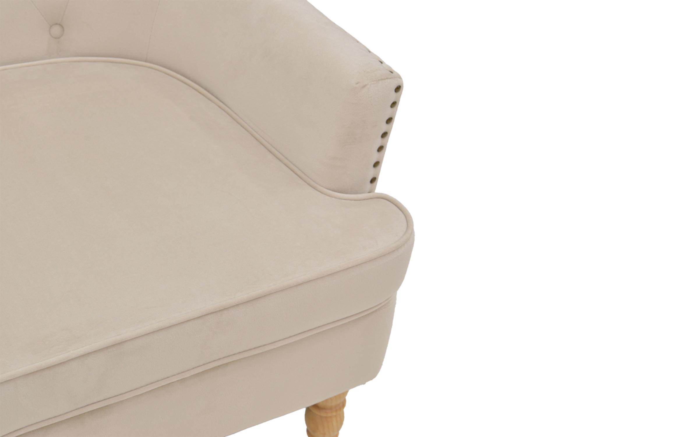 Fotoliu Keisy, bej + natural  7