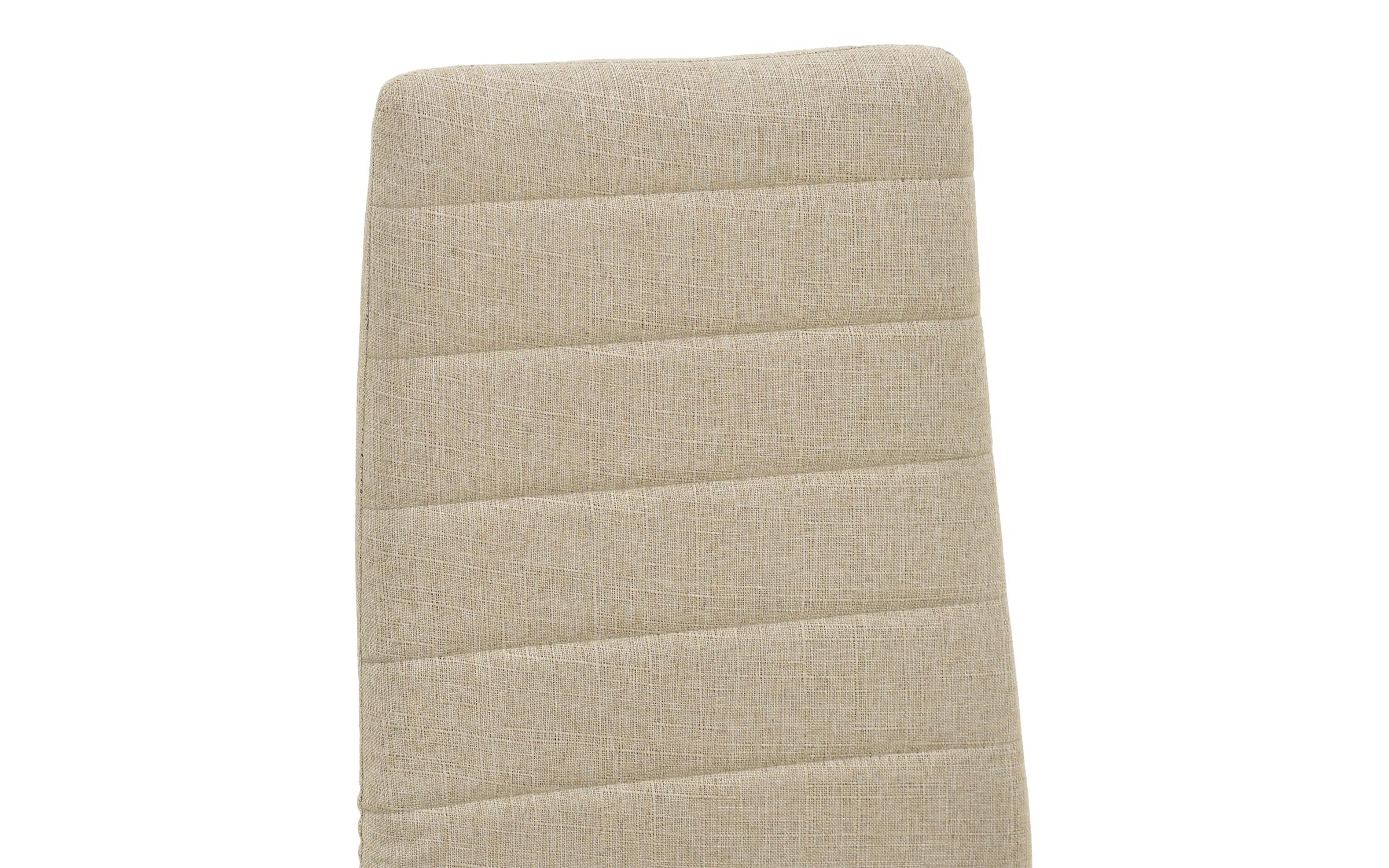 Scaun de masa Parker, bej + natural  6