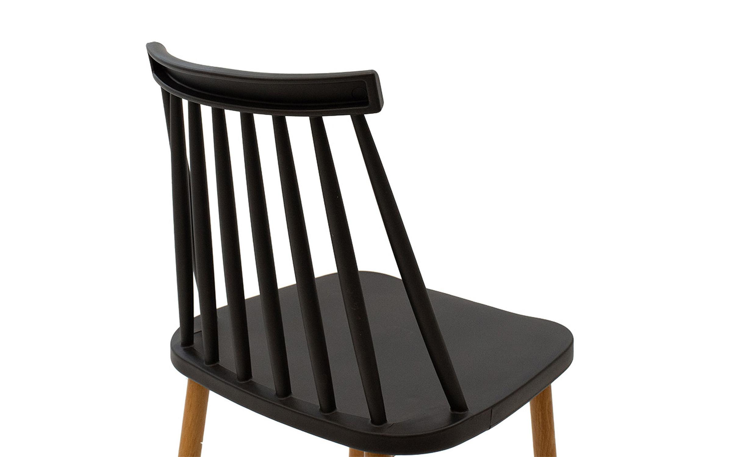 Scaun de bar Aurora, negru + natural  6