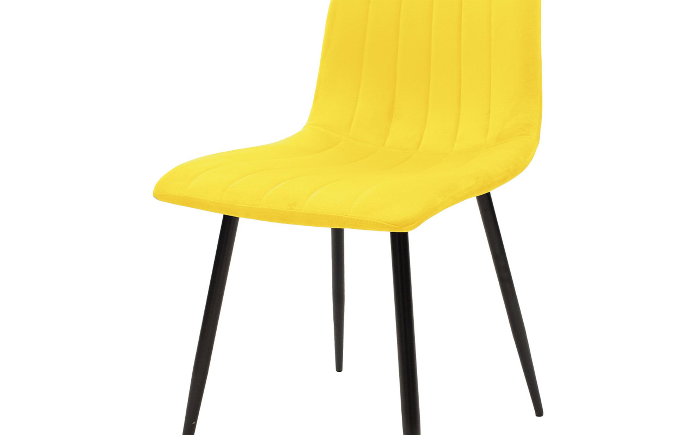 Scaun de masa Nor, galben  6