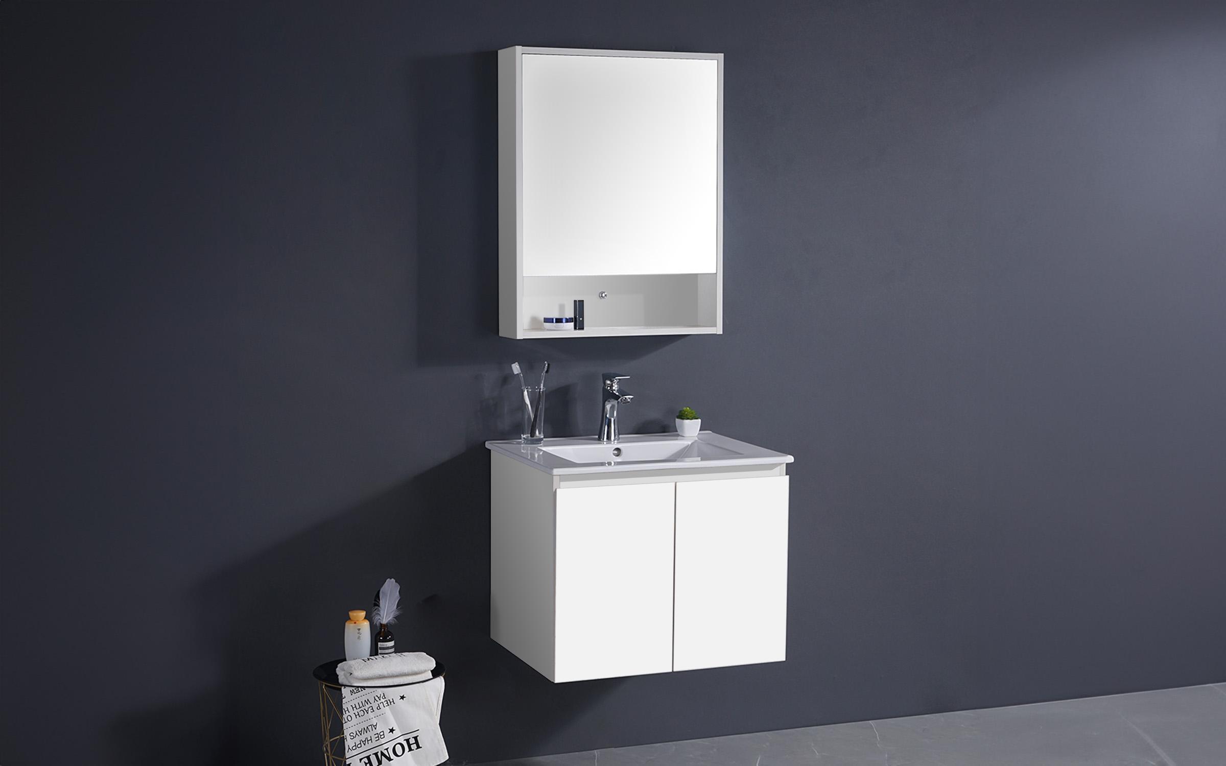 Set dulapuri PVC pentru baie Elenei 2, alb  1
