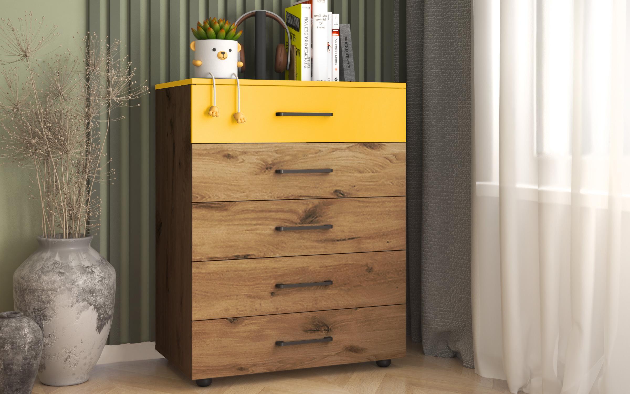 Set dormitor pentru camera copilului Gisele 90/200, stejar scandinav inchis + galben  6