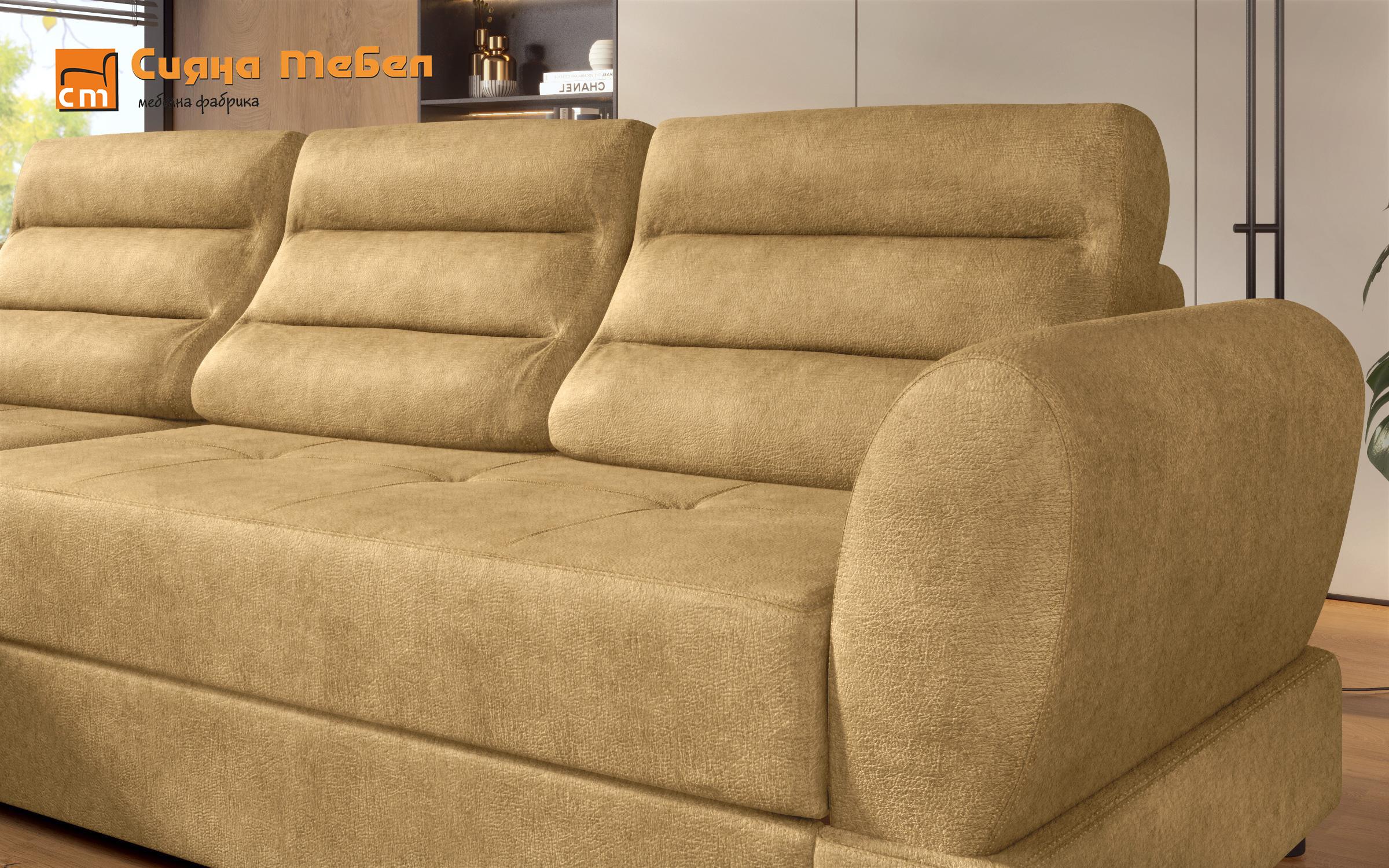 Coltar extensibil Camino, galben  4