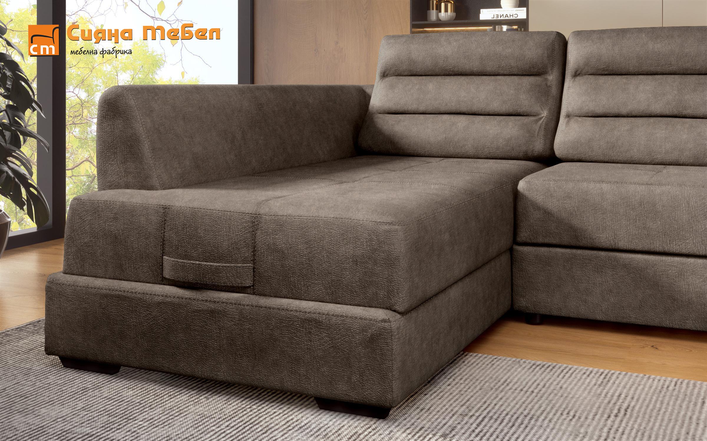 Coltar extensibil Camino, Coffe  7