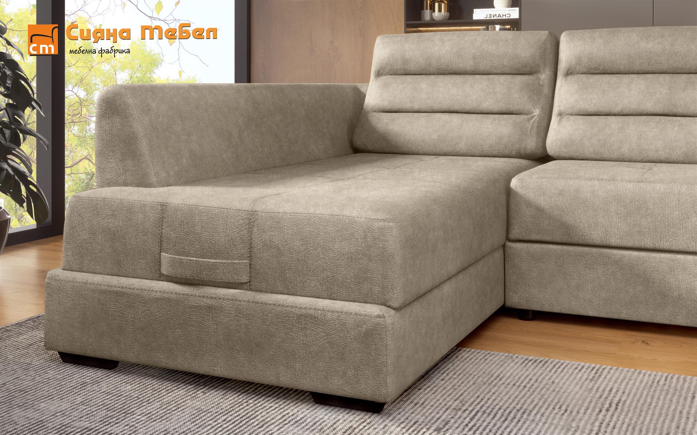 Coltar extensibil Camino, Cream  6