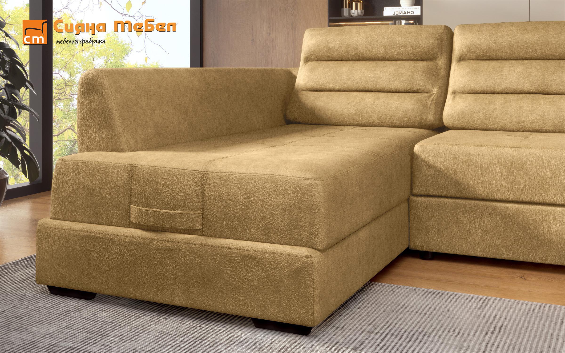 Coltar extensibil Camino, galben  5
