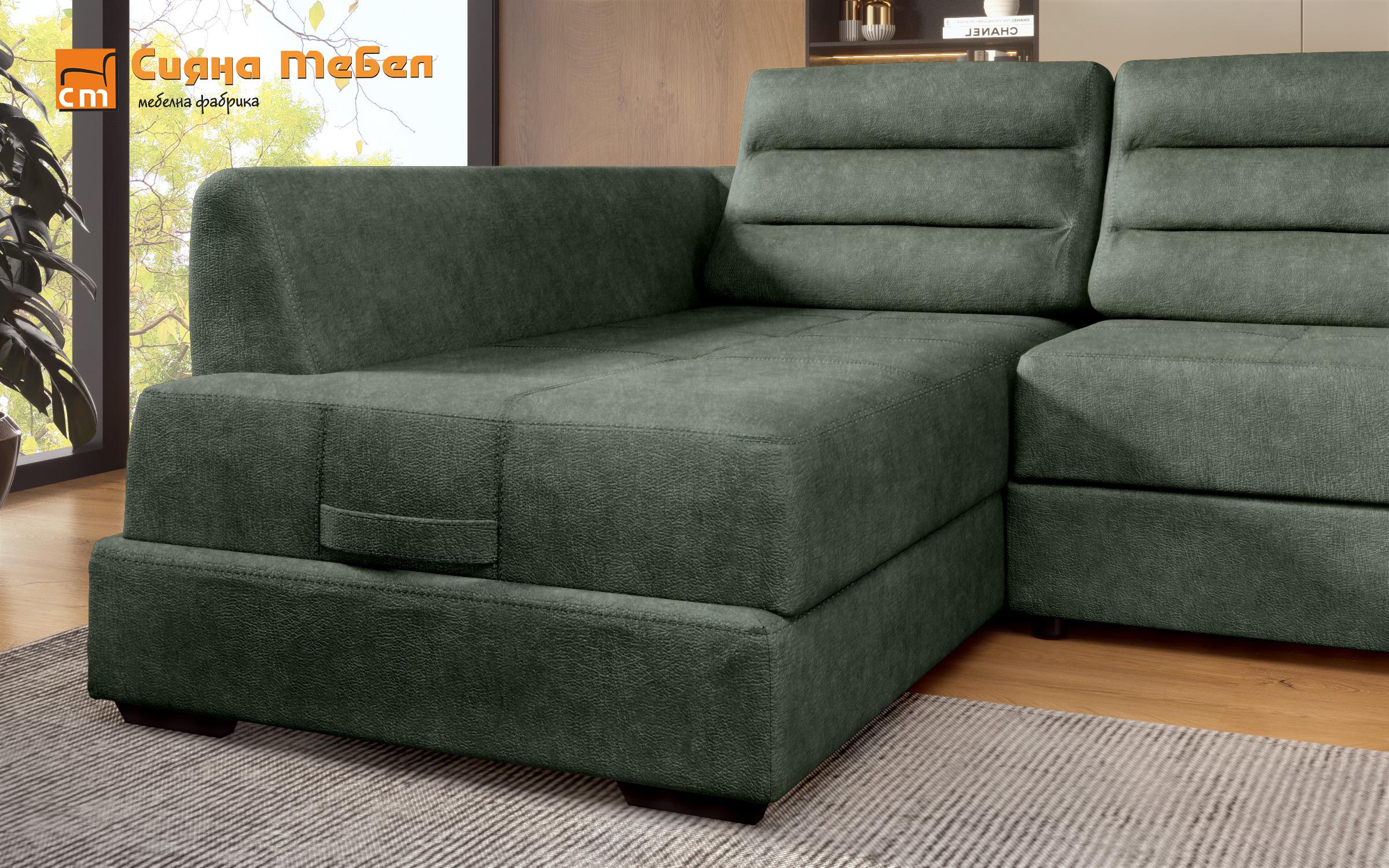 Coltar extensibil Camino, verde  3