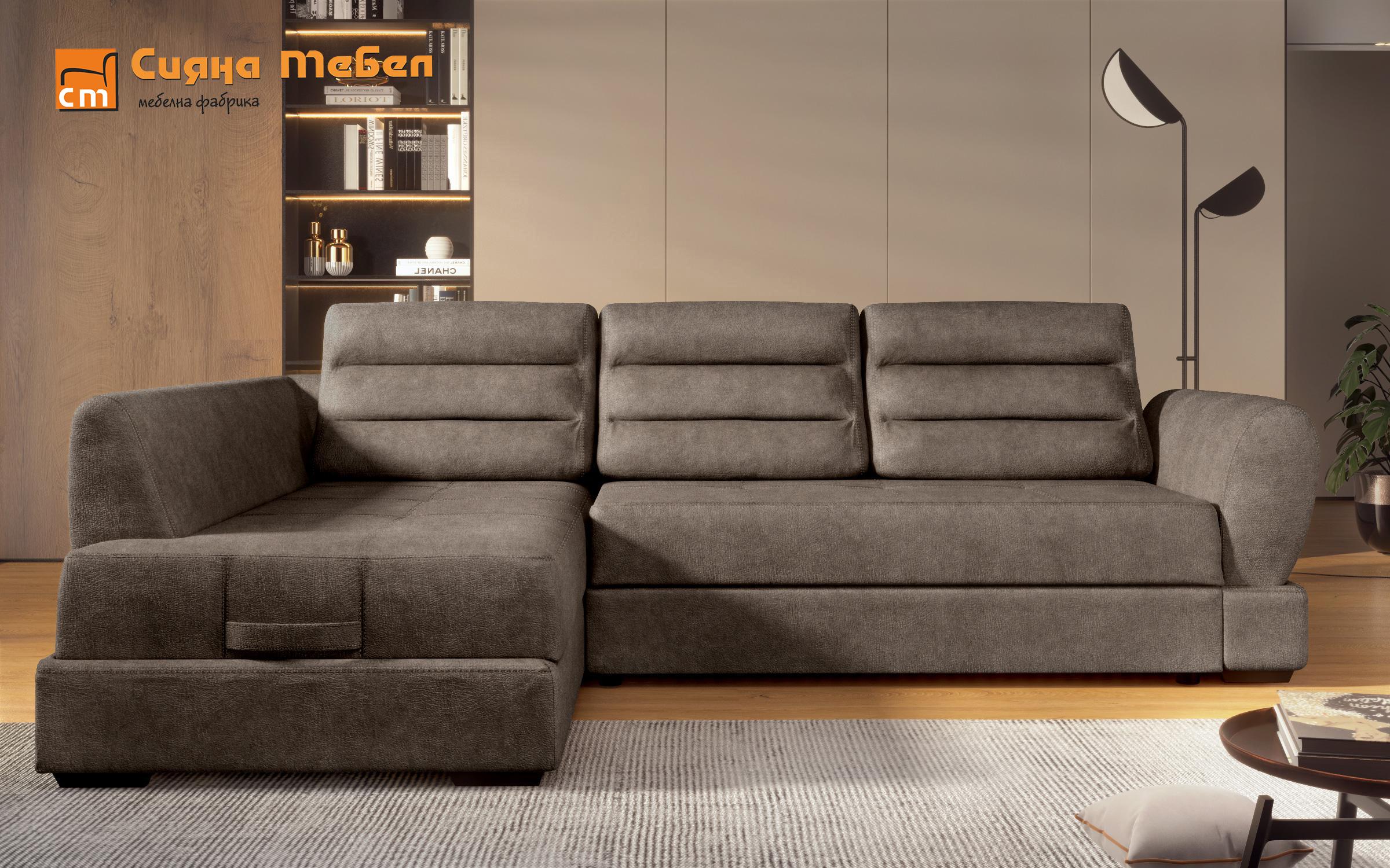 Coltar extensibil Camino, Coffe  1