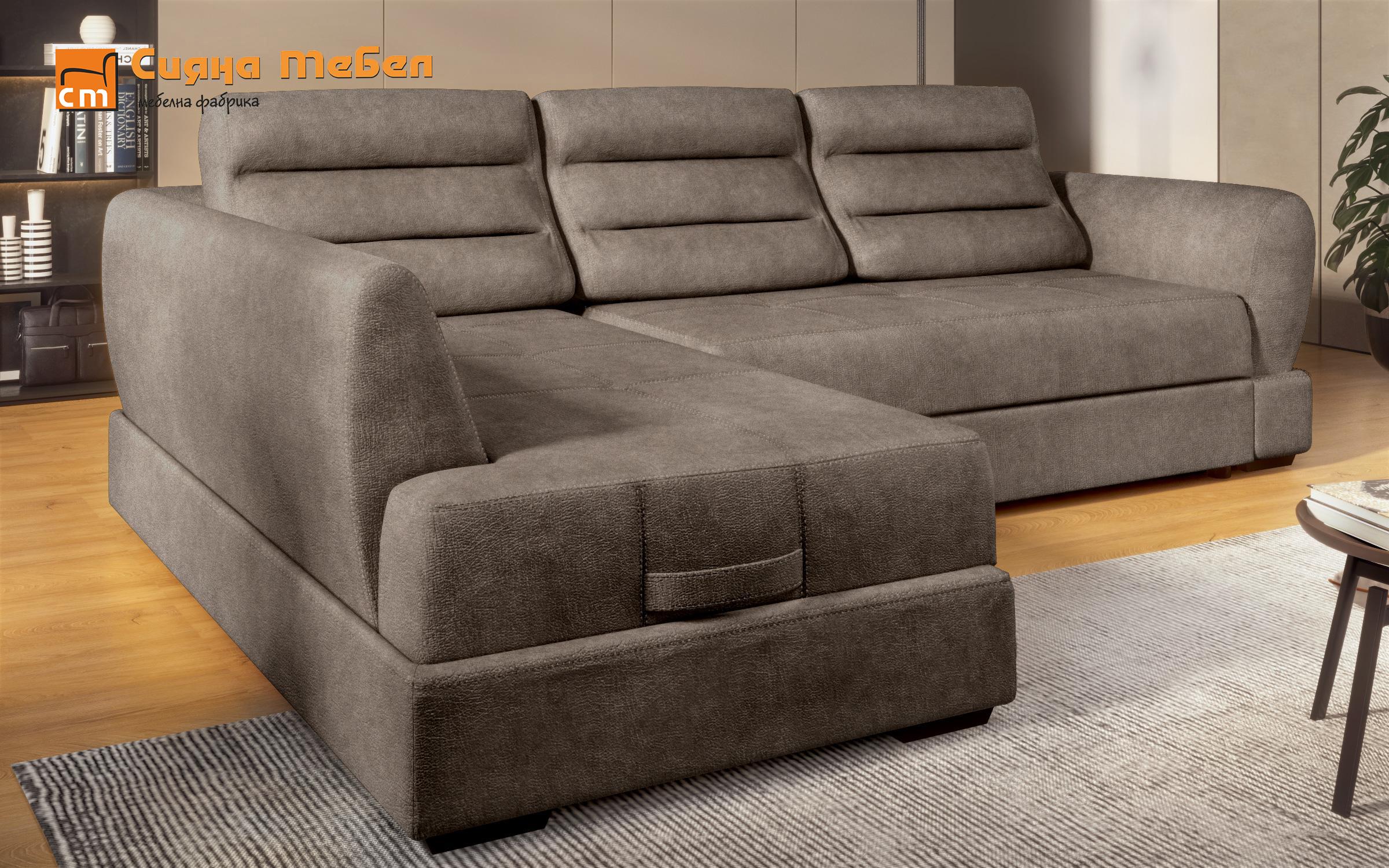 Coltar extensibil Camino, Coffe  2