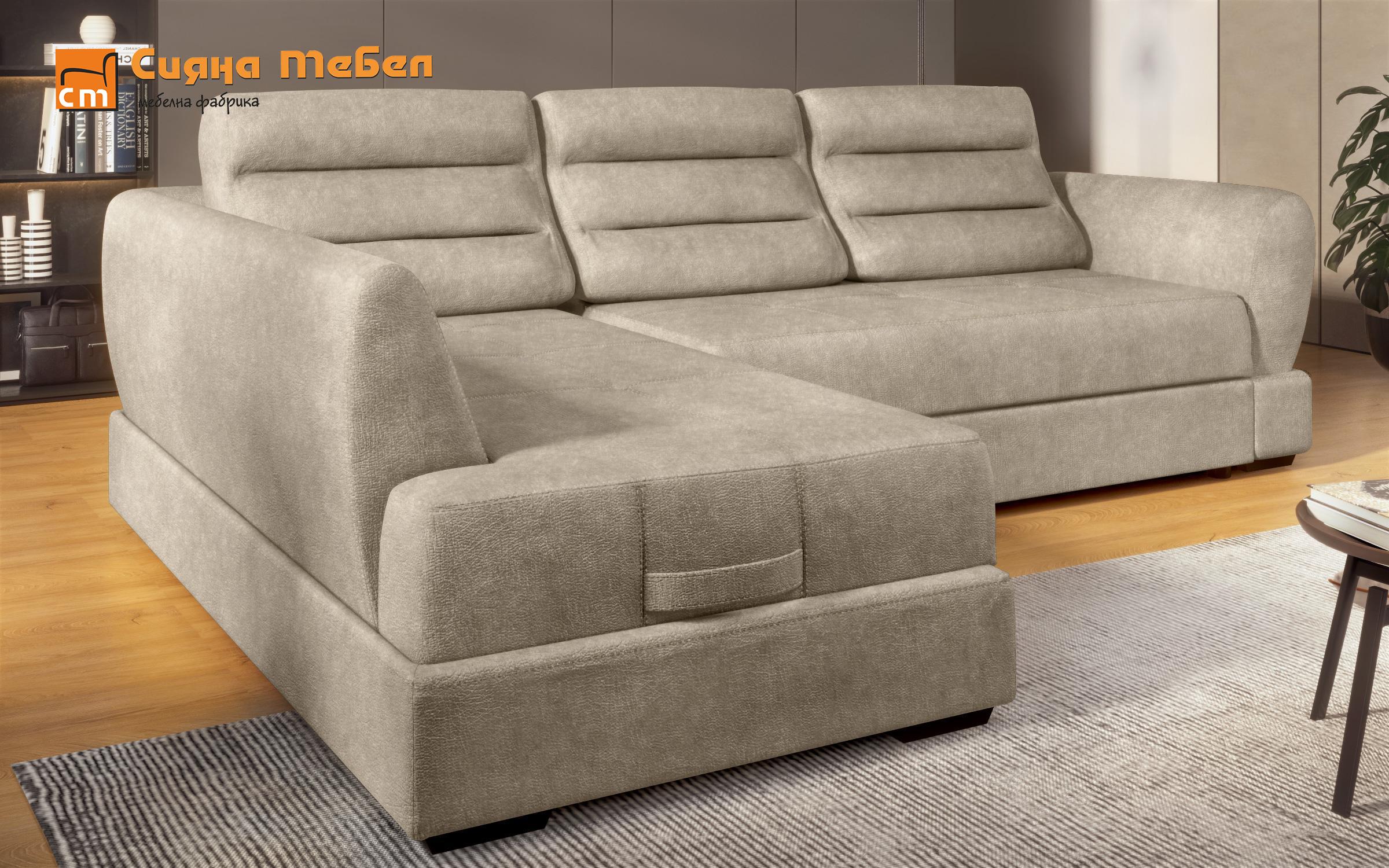 Coltar extensibil Camino, Cream  3
