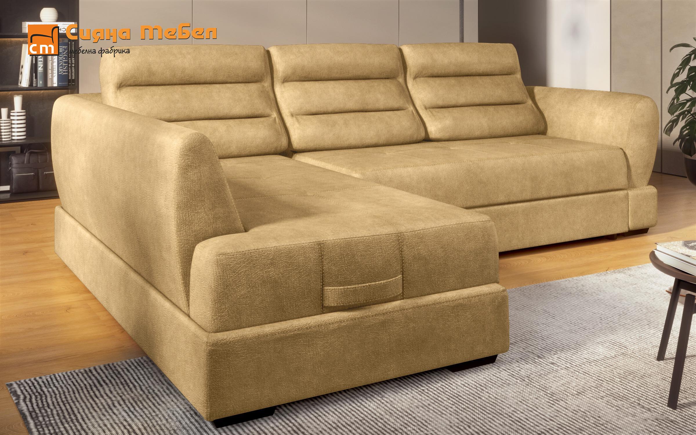 Coltar extensibil Camino, galben  6