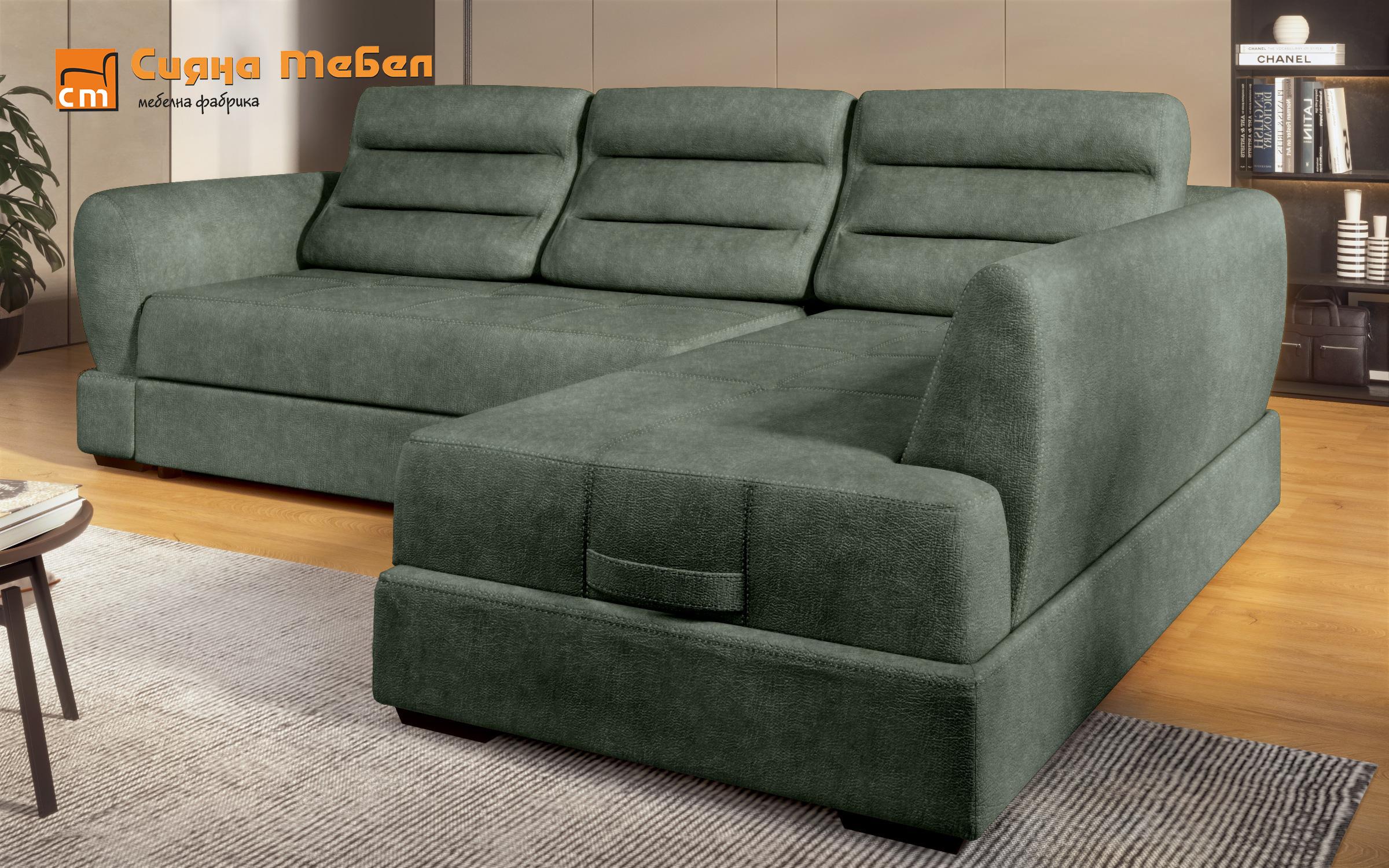 Coltar extensibil Camino, verde  5