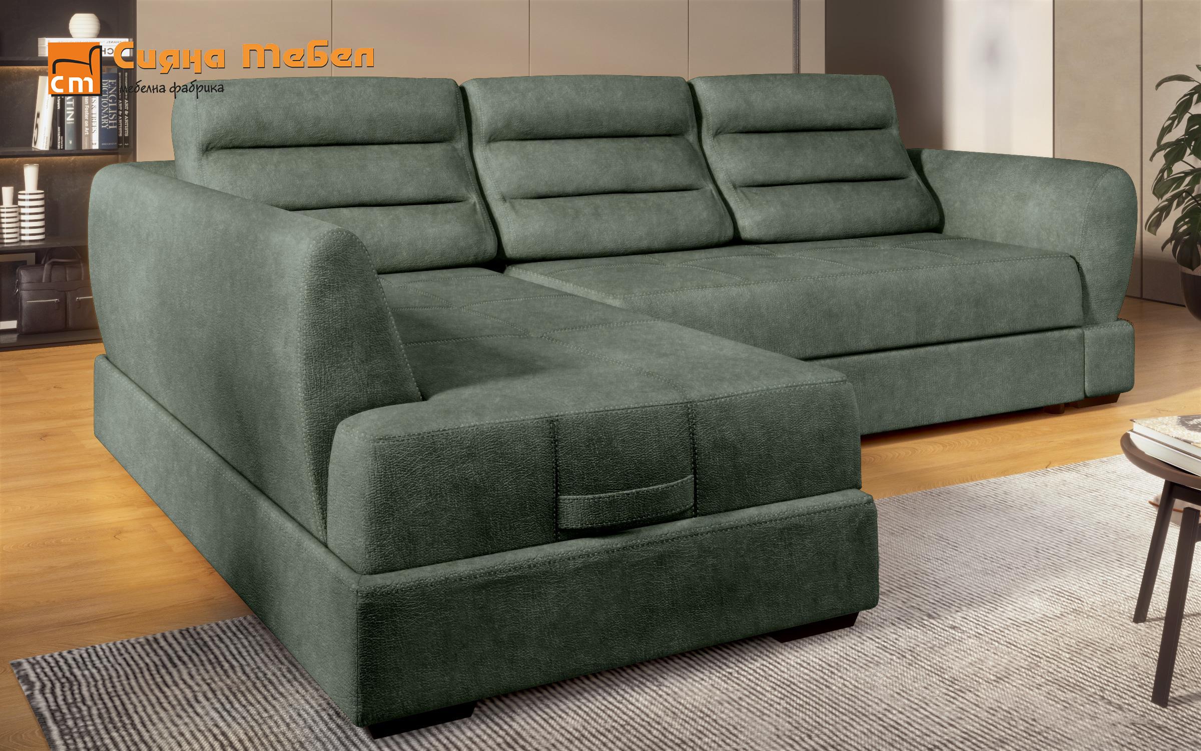 Coltar extensibil Camino, verde  7