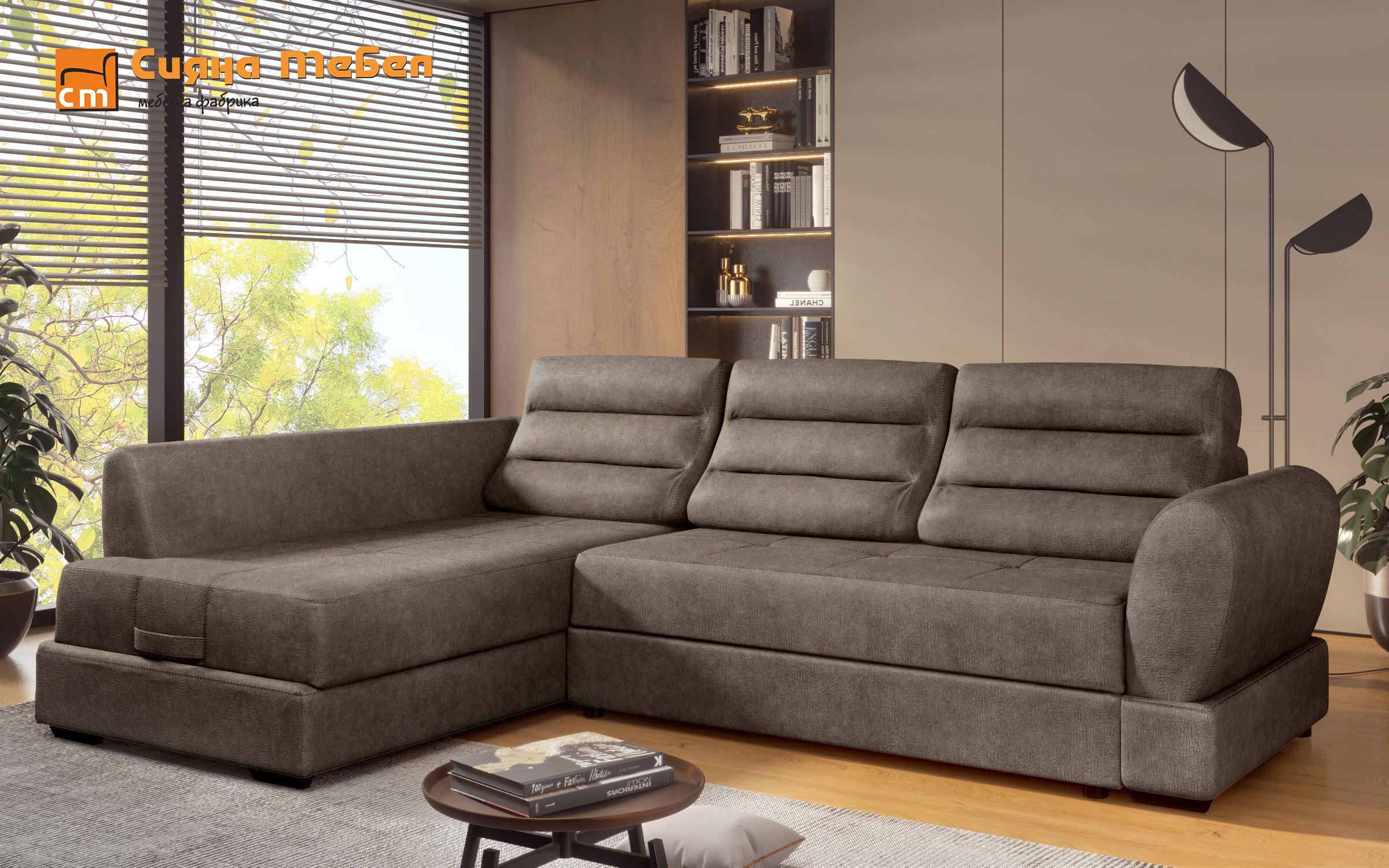 Coltar extensibil Camino, Coffe  4