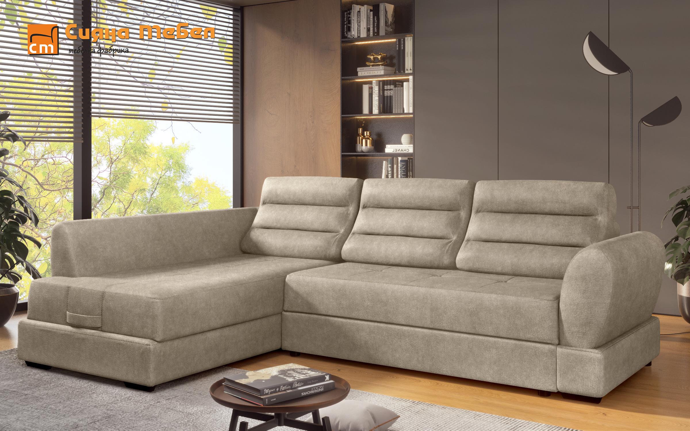 Coltar extensibil Camino, Cream  4