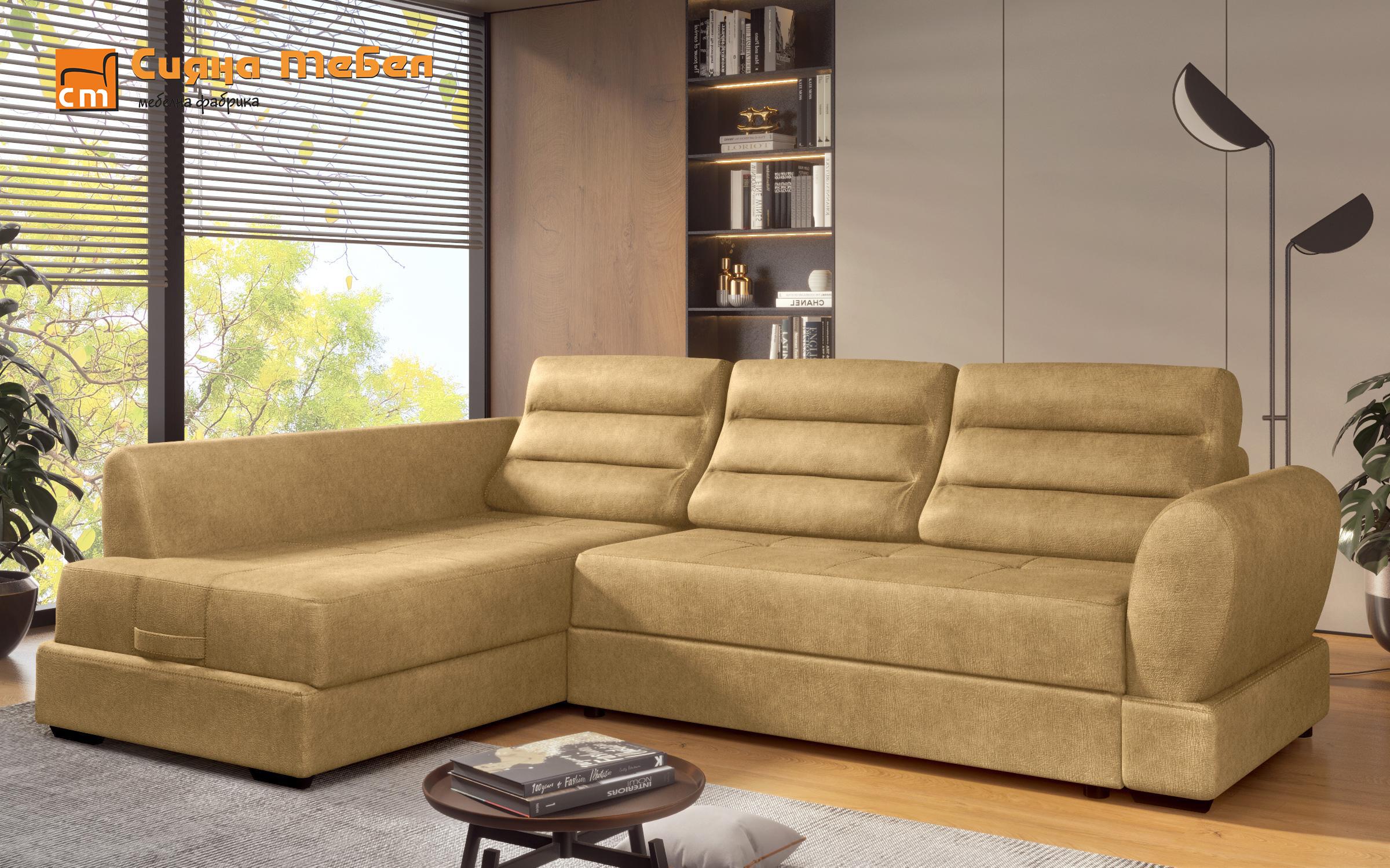 Coltar extensibil Camino, galben  3