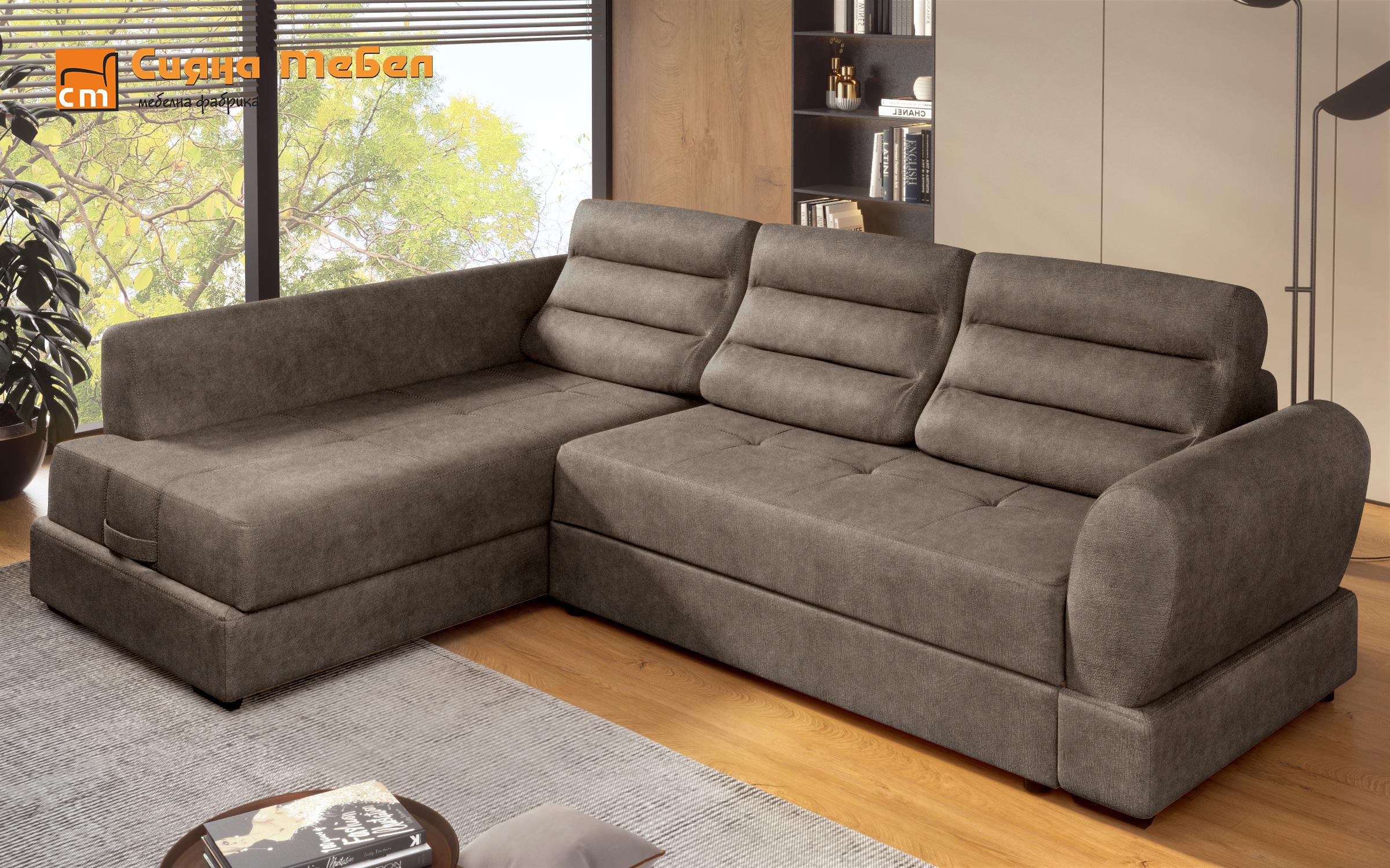 Coltar extensibil Camino, Coffe  5