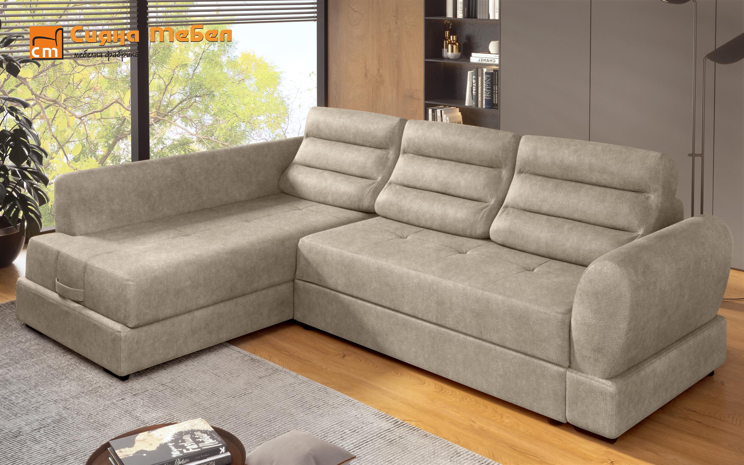 Coltar extensibil Camino, Cream  7