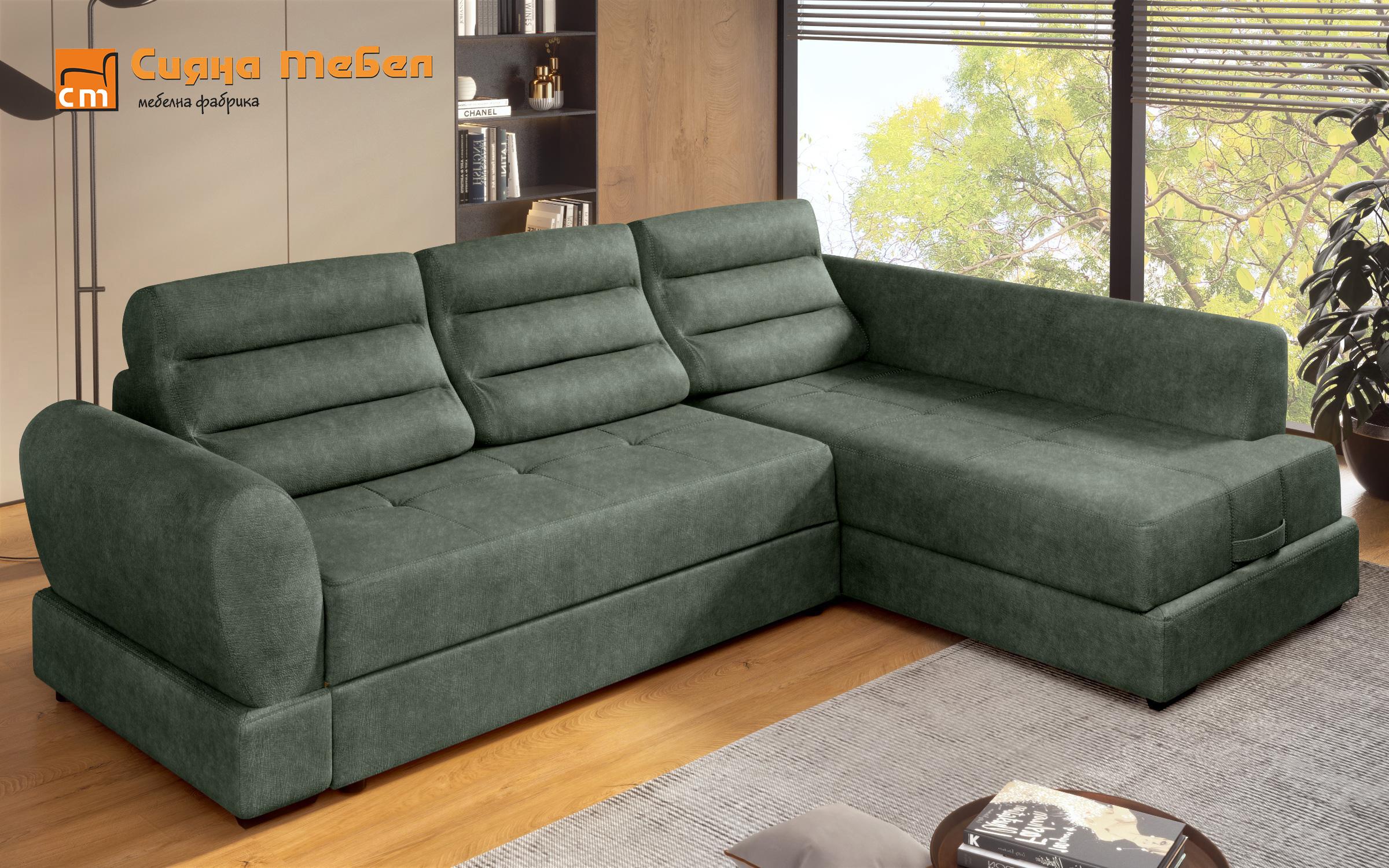 Coltar extensibil Camino, verde  4