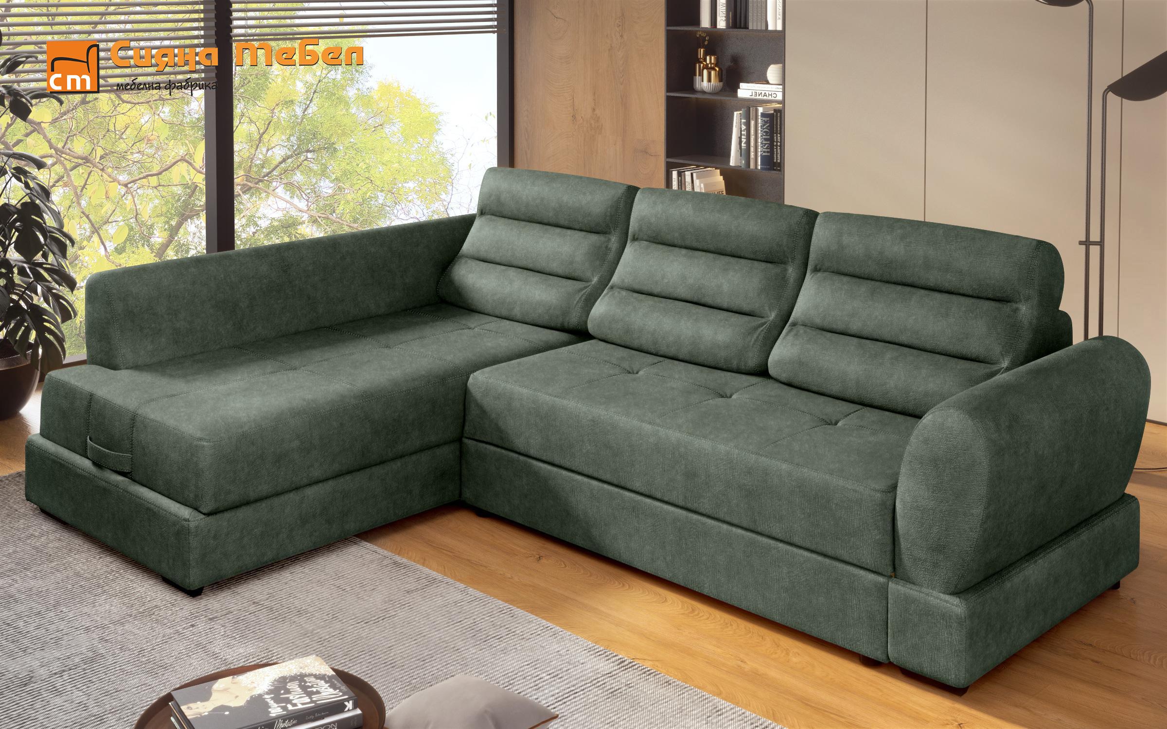 Coltar extensibil Camino, verde  4