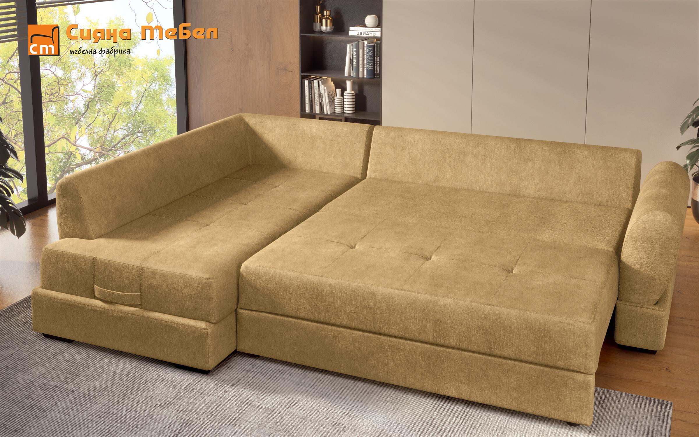 Coltar extensibil Camino, galben  7