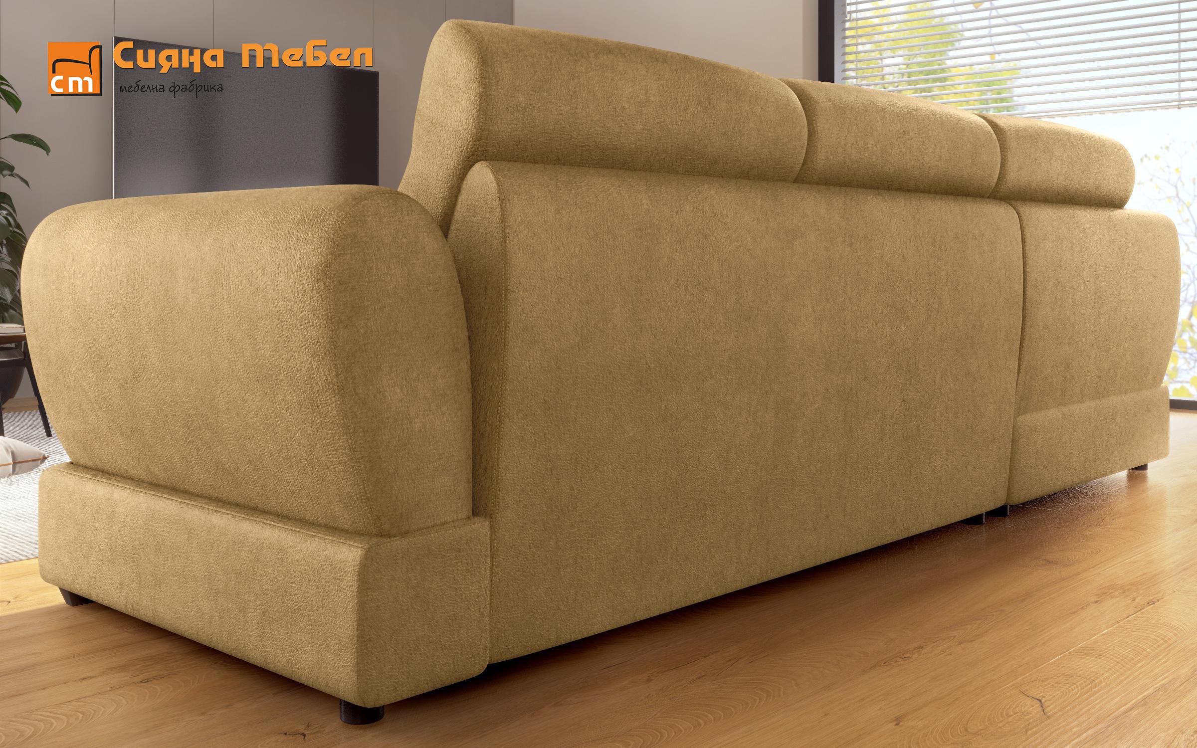 Coltar extensibil Camino, galben  8